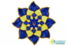 Зеленский ввёл новый знак отличия