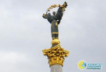 Мнение: Украину уже почти сдали