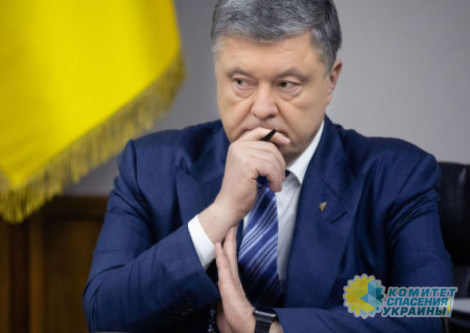 орошенко дважды за сутки пытался покинуть Украину — безуспешно