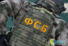 В России прошли задержания сторонников украинских радикалов из «М.К.У.»