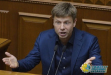 На Украине предлагают вернуть «довоенные» праздники