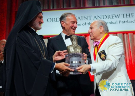 Помпео наградили премией Константинопольского Патриарха