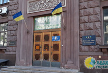 В ГБР рассказали о причине обысков у Кивы