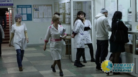 Программа медицинских гарантий в Украине может сорваться