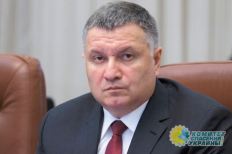 Аваков  публично обвинил Порошенко в массовом подкупе избирателей при помощи админресурса