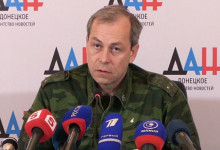 ВСУ стянули к линии соприкосновения в Донбассе 450 единиц техники - Басурин