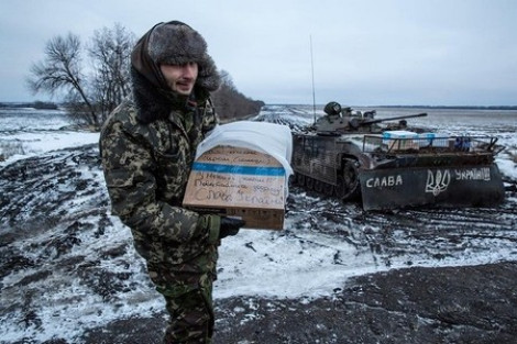 За прошедшие сутки в Донбассе погиб боец ВСУ