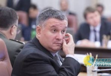 Николай Азаров прокомментировал план Авакова по возвращению Донбасса