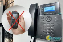 Украинским заключённым разрешили пользоваться телефоном и интернетом