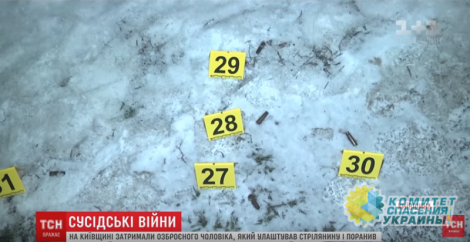 Автоматные очереди и взрывы гранат: "герой АТО" устроил настоящую войну в селе под Киевом