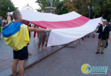 Белорусская оппозиция избрала местом проведения своих акций Украину