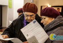 Из-за масштабной верификации украинцы могут лишиться пенсий и соцвыплат