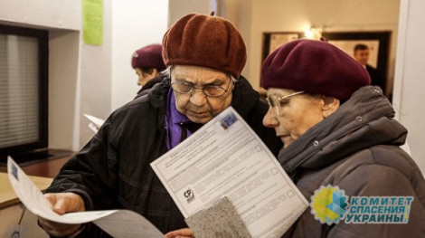 Из-за масштабной верификации украинцы могут лишиться пенсий и соцвыплат