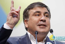 Андрей Портнов: Грузинский запрос о выдаче Саакашвили оказался блефом