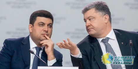 Азаров рассказал об экономических «успехах» Порошенко и Гройсмана