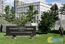 Посольство США в Киеве временно приостановило свою работу