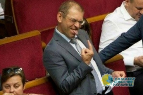 СМИ: Пашинский прячется от тюрьмы в собственной вилле в ОАЭ