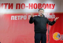 Владимир Олейник: О низкооплачиваемом миллиардере