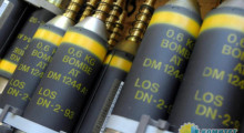 Пентагон просит Конгресс выделить деньги на снаряды для Украины