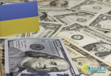 Украина в текущем году должна отдать МВФ почти $3 млрд.