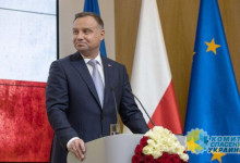 Дуда рассказал, как Польша поможет Украине вернуть Крым и Донбасс