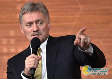 «Пустое и безосновательное нагнетание напряжённости»