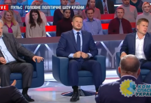 Червоненко осадил Гончаренко: Угомонись, Лесик, кто ты такой?