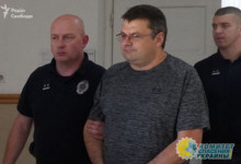 Экс-генерал СБУ Наумов получил год тюрьмы в Сербии
