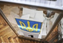 Обращение КСУ к гражданам Украины по результатам проведения местных выборов в Украине
