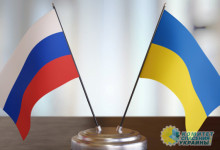 Без условий