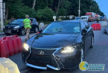 Судья сбил насмерть нацгвардейца на блокпосту в Киеве