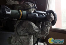 Великобритания поставляет в Украину противотанковые гранатомёты NLAW