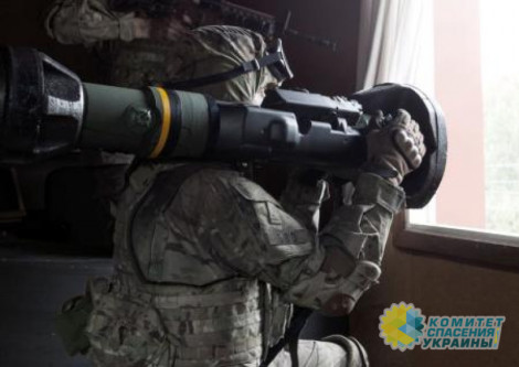 Великобритания поставляет в Украину противотанковые гранатомёты NLAW