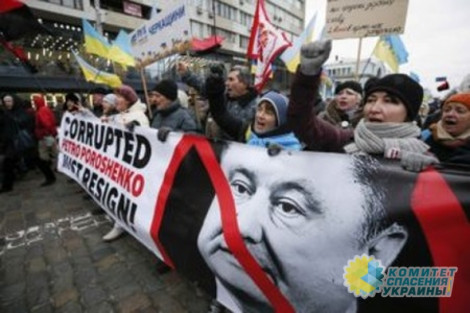 Майдан готовит отставку Порошенко через две недели