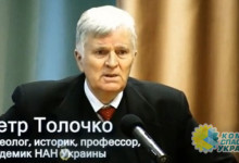 Украинский академик Толочко: Украина превратилась в одну большую Галичину