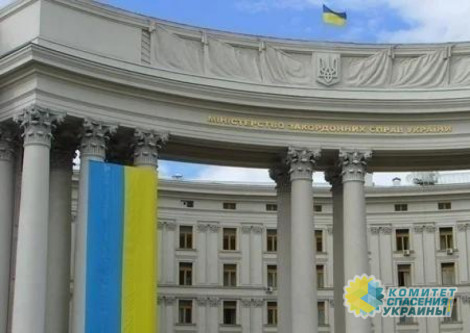 Украина снова обвинила Россию Украина снова обвинила Россию
