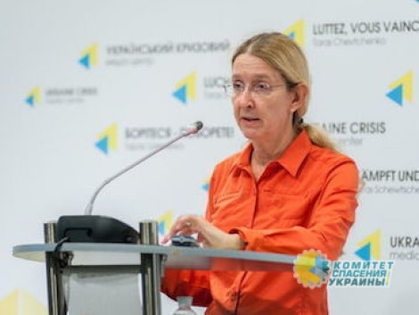 Украина задолжала Всемирной организации здравоохранения взносов на $26 млн.