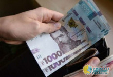 На Украине урежут зарплаты бюджетникам и повысят налоги