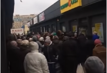 Украинцы захватывают секонд-хенды