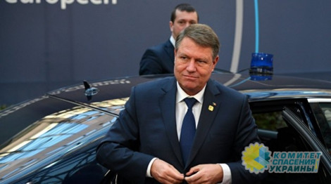 Президент Румынии отказался посещать Украину до отмены закона об образовании