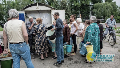 Около полумиллиона жителей Донецкой области снова остались без воды
