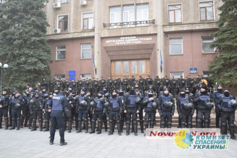 Боевики из Нацдружины взяли штурмом облсовет Николаева