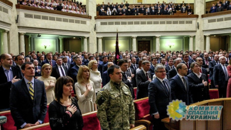 Украинские парламентарии снова вознамерились увеличить свой заработок вдвое