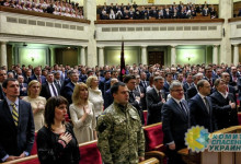 Украинские парламентарии снова вознамерились увеличить свой заработок вдвое