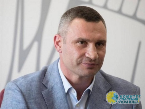 Гройсман отказался снимать мэра Киева Кличко