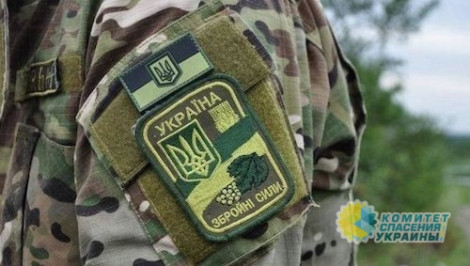 Житель Одесской области получил клеймо уголовника за отказ ехать на войну