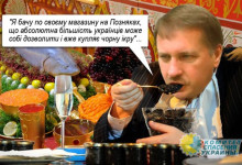 Азаров рассказал как Черновол втерся в доверие к Януковичу