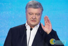Порошенко обвинил Зеленского в отказе от намерения победить Россию