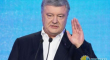 Порошенко обвинил Зеленского в отказе от намерения победить Россию