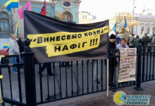 Аваков обозвал майданящих под Радой "хламом"